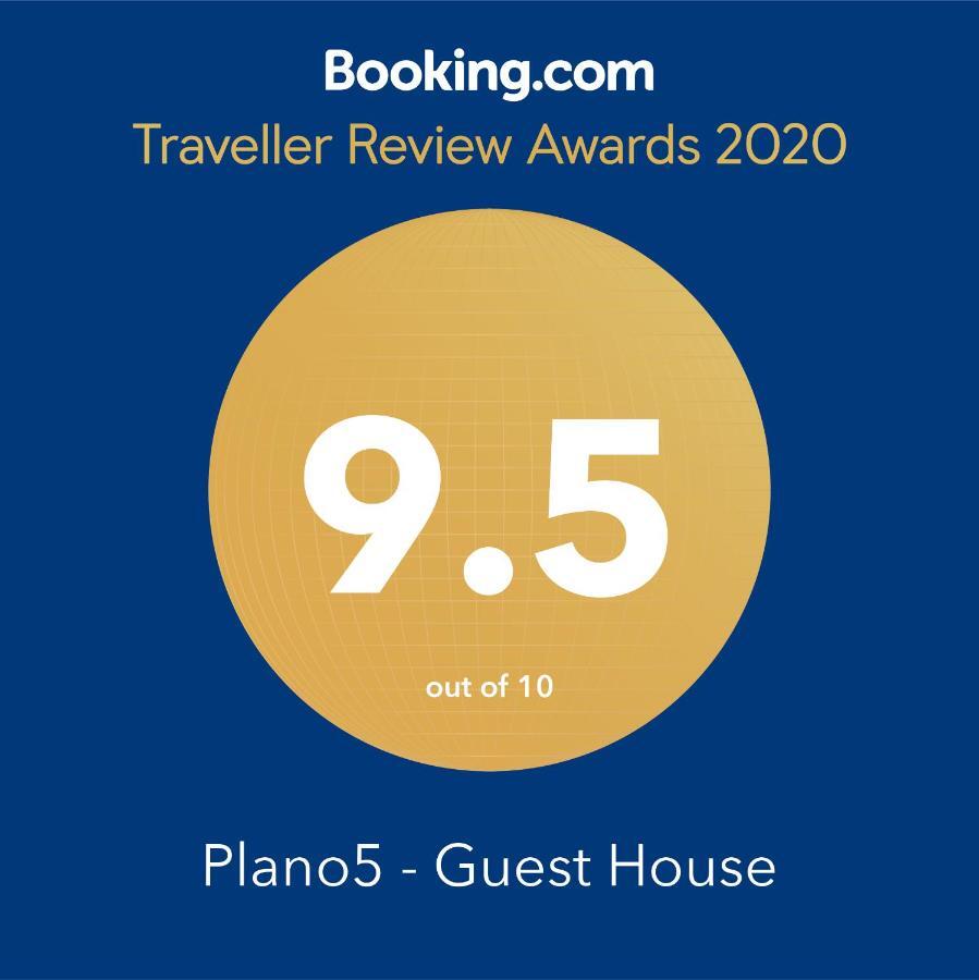 אלדאה דאס דז Plano5 - Guest House מראה חיצוני תמונה